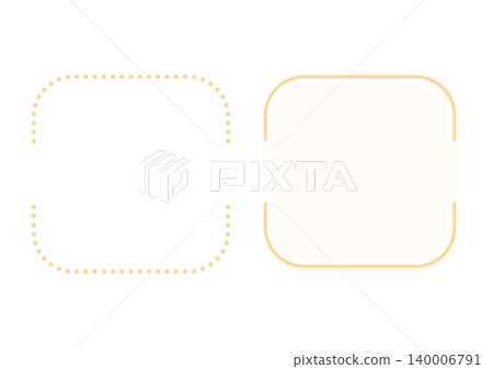 Yellow rounded square frame/square decorative frame set Yellow rounded square frame/square decorative frame set 140006791