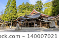 Shirayama Hime Shrine, standing out against the blue sky. 140007021