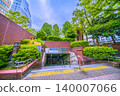 A view of the Yokohama cityscape, including the Yokohama Municipal Subway's Isezaki-cho Station (Exit 5). 140007066