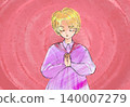 An illustration of a boy enveloped in an aura of prayer and healing. 140007279