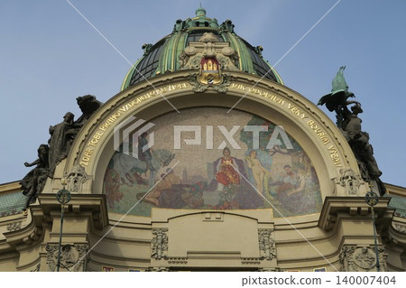Prague, Smetana Hall: An Art Nouveau building. Prague, Smetana Hall: An Art Nouveau building. 140007404