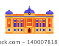 National Museum of Serbia - flat design illustration 140007818
