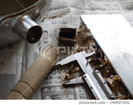 Repairing pot handles Repairing pot handles 140007892