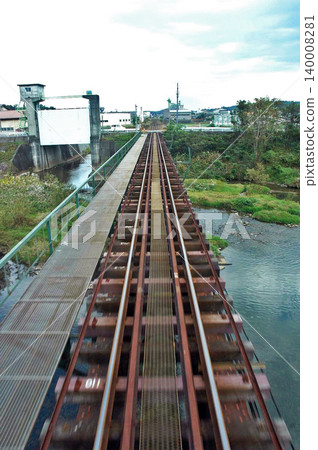 Rural railway line: Inbi Line 140008281