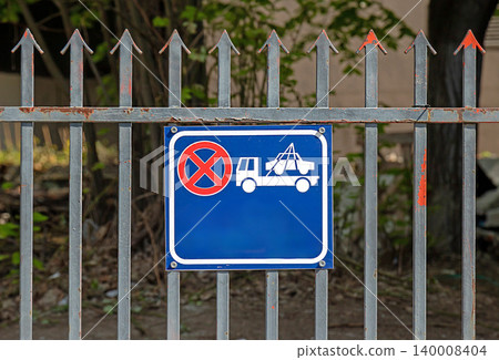 Forbiden parking sign Forbiden parking sign 140008404