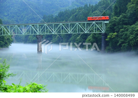 Tadami Line, Second Bridge (Mishima Town, Fukushima Prefecture) Tadami Line, Second Bridge (Mishima Town, Fukushima Prefecture) 140008499