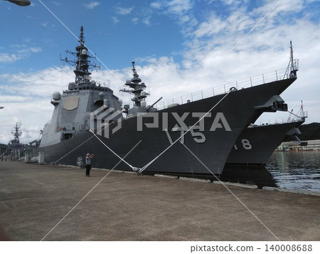 Navy Air 140008688