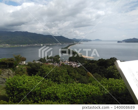 The Sea, Amanohashidate The Sea, Amanohashidate 140008689