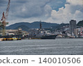 A Japanese Self-Defense Forces ship under construction in Nagasaki. 140010506