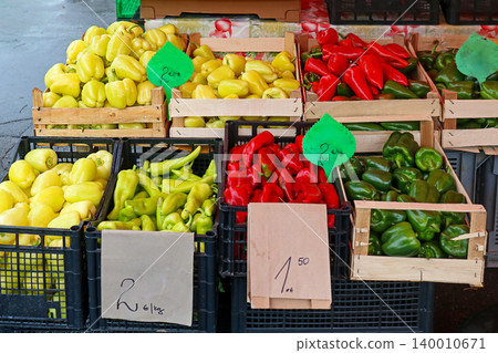 Frresh vegetables in baskets on market 140010671