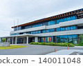 Amakusa City Hall, Amakusa region, Kumamoto Prefecture 140011048