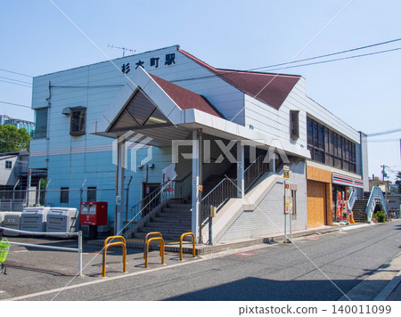 Sugimotocho Station Sugimotocho Station 140011099