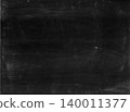Grunge Paper Texture Background With Dust Specks and Vintage Film Noise for Design and Distressed Surface 140011377