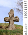 Monumental stone Gothic cross, reconciliation cross, decorated with unknown symbols, Czech Republic 140011387