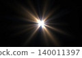 Moving shining spot light 140011397