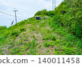 Kumamoto Prefecture, Kamiamakusa City, Otobana Tumulus Group, Tumulus 140011458
