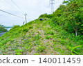 Kumamoto Prefecture, Kamiamakusa City, Otobana Tumulus Group, Tumulus 140011459