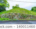 Kumamoto Prefecture, Kamiamakusa City, Otobana Tumulus Group, Tumulus 140011460