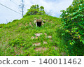 Kumamoto Prefecture, Kamiamakusa City, Otobana Tumulus Group, Tumulus 140011462