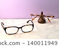 眼鏡 140011949