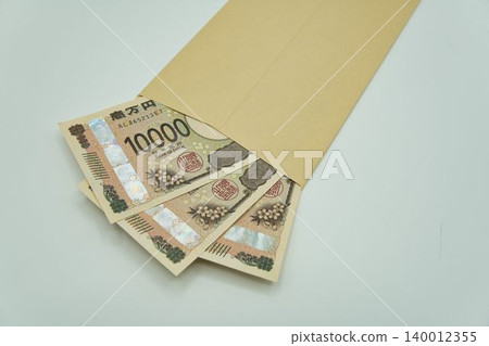 信封裡的錢 信封裡的錢 140012355