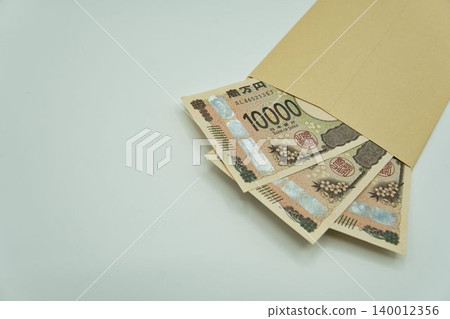 信封裡的錢 140012356