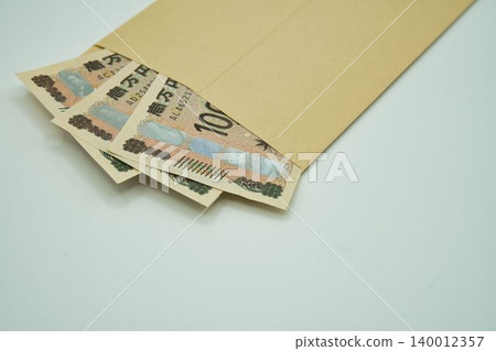 Money in the envelope Money in the envelope 140012357