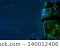 Starry sky as seen in the night sky over Easter Island 002 140012406