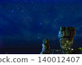 Starry sky as seen in the night sky of Easter Island 003 140012407