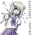 Illustration of a smiling female student posing for a camera, winking, full body. 140012474