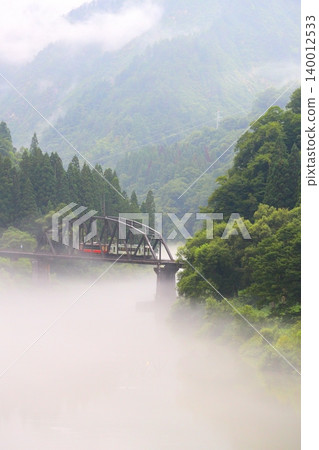 Tadami Line No. 4 Tadami River Bridge Tadami Line No. 4 Tadami River Bridge 140012533