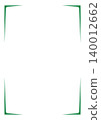 Frame with rounded inner corners for the picture frame 140012662