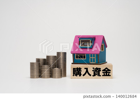 Image of house purchase funds Image of house purchase funds 140012684
