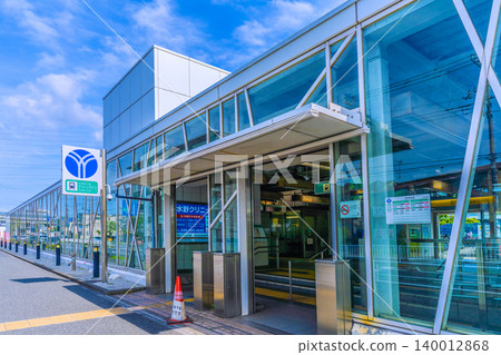 Yokohama cityscape in Japan, overlooking Higashiyamada Station on the Yokohama Municipal Subway Green Line 140012868