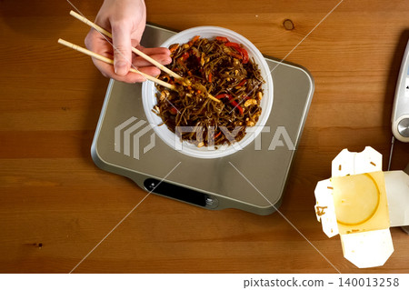 Rye noodles with spices portion weighing Rye noodles with spices portion weighing 140013258