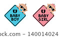 baby warning sign boy and girl isolated vector illustration 140014024