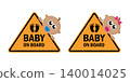 baby on board warning sign boy and girl isolated vector illustration 140014025