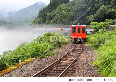 Todami Line Hideto Station Todami Line Hideto Station 140014759