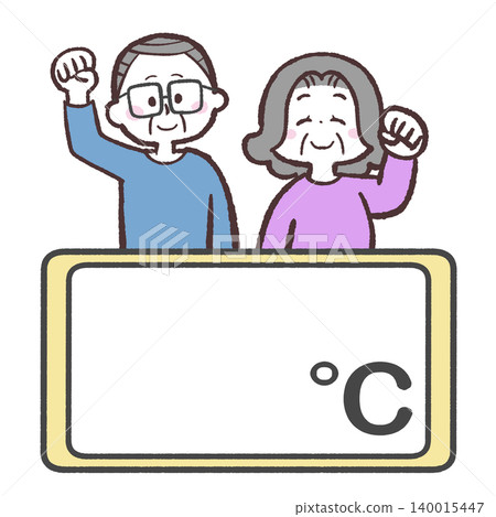 Comfortable temperature frame for senior men and women Comfortable temperature frame for senior men and women 140015447