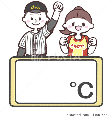 Comfortable uniforms for men and women with temperature control frames. Comfortable uniforms for men and women with temperature control frames. 140015449