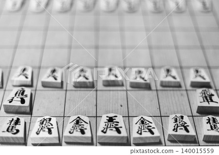 Shogi's piece Shogi's piece 140015559