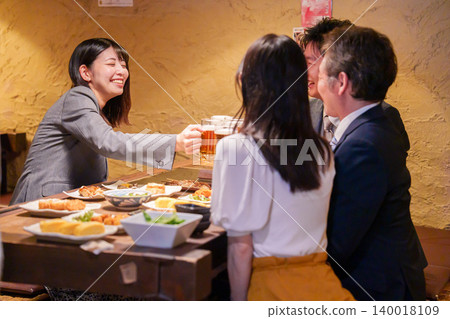 A young woman who was excited at a drinking party A young woman who was excited at a drinking party 140018109