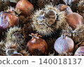 Wicker Basket with Dried Pomegranates, Chestnuts in Burrs and Wheat Ears 140018137