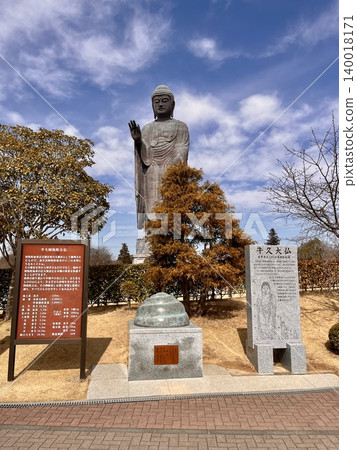 Ushiku Great Buddha Ushiku Great Buddha 140018171