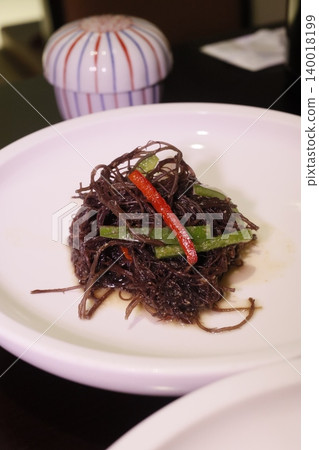 Gourmet Dish with Dark Noodles and Vegetables Gourmet Dish with Dark Noodles and Vegetables 140018199