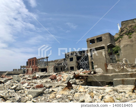 Battleship Island Battleship Island 140018405