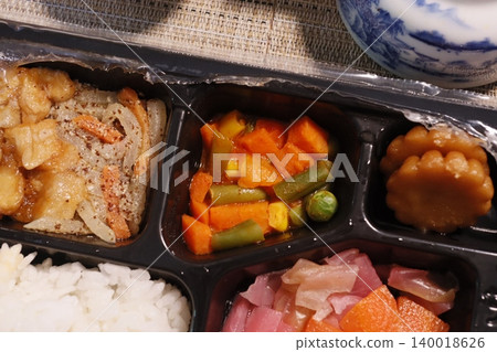 Japanese Bento Box Meal with Rice and Vegetables Japanese Bento Box Meal with Rice and Vegetables 140018626