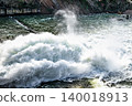 Controlled release of water from the Sant Llorenc de Montgai reservoir, Noguera region, Lleida, Catalonia 140018913