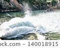 Controlled release of water from the Sant Llorenc de Montgai reservoir, Noguera region, Lleida, Catalonia 140018915