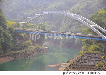 Miyakase Dam 140019516